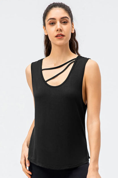 Cutout Reversible Active Tank Carauana Store